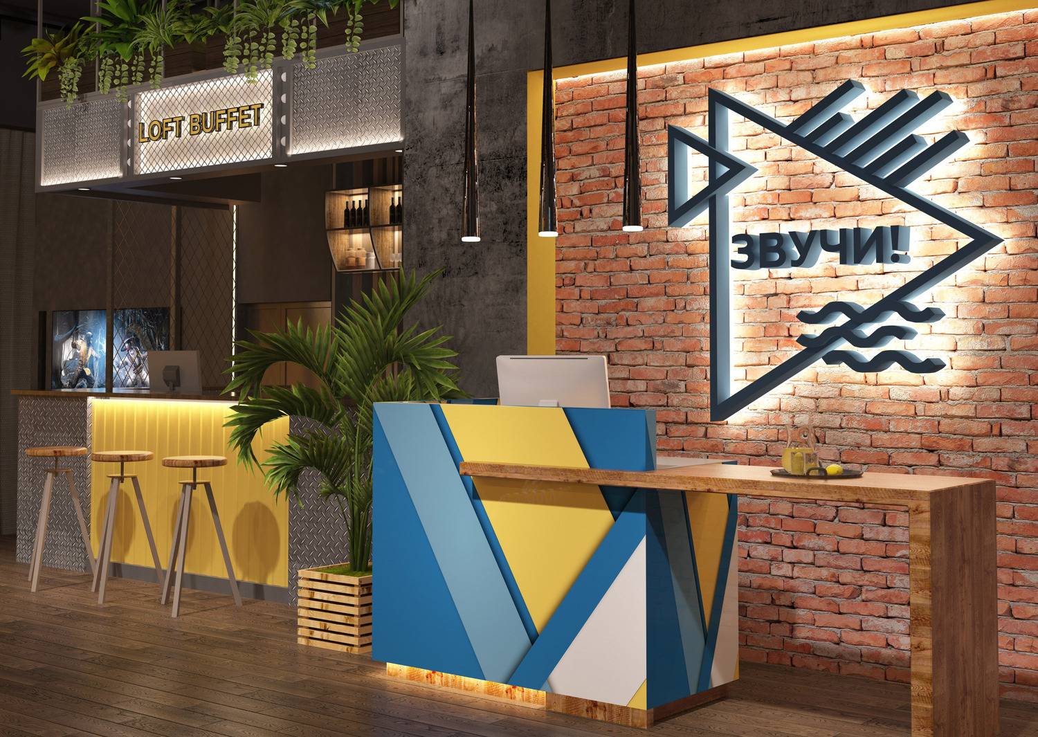 Творческий центр "Звучи"&nbsp; &nbsp; &nbsp; &nbsp; &nbsp;<br>