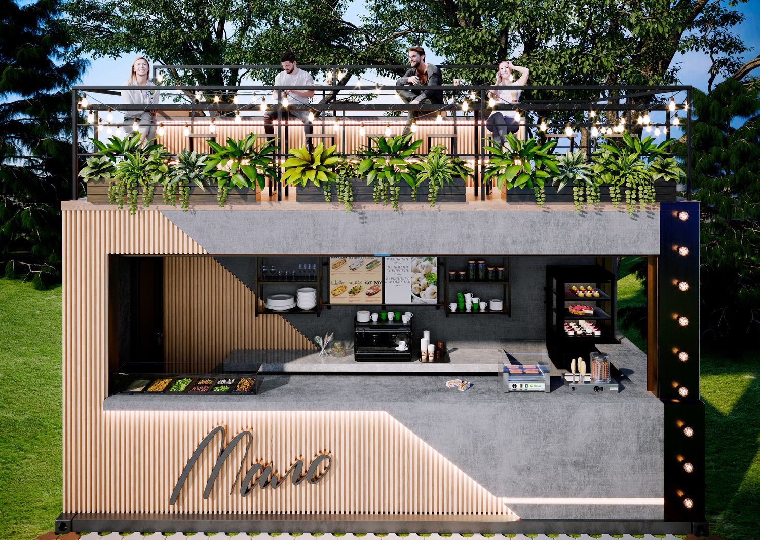 Закусочная "Мало"&nbsp;&nbsp;&nbsp;&nbsp;&nbsp;&nbsp;&nbsp;&nbsp;&nbsp;&nbsp;&nbsp;&nbsp;&nbsp;&nbsp;&nbsp;&nbsp;&nbsp; <br>